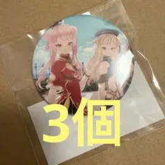 ヒメヒナ新春ガチャ2026 80（まとめ売り3個） - メルカリ