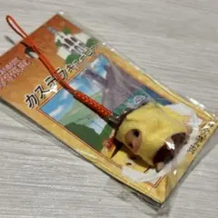 長崎 カステラくん ストラップ キーホルダー お土産 - メルカリ