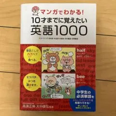 しまぱん様 リクエスト 2点 まとめ商品