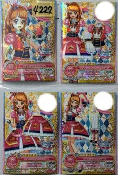 2026年最新】レディピンククラウンコーデの人気アイテム - メルカリ