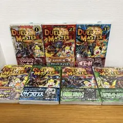 Item thumbnail for item 5fc20128-2510-4abf-9181-95ee2a37d847