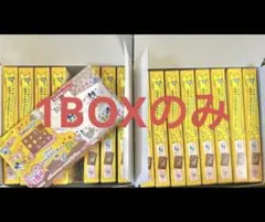 ちょこぶろっくしーる たまごっち 1BOX