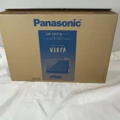 未使用✨パナソニック プライベートビエラ UN-10L12 2024年製 - メルカリ