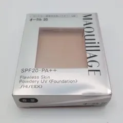MAQuillAGE フローレススキン パウダリー UV オークル 20