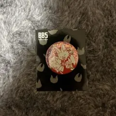 bb5 缶バッジ　コムドット やまと　PARO　キラのみ