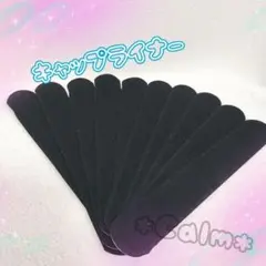 Item thumbnail for item b72b7d6f-a277-498f-8d2d-1f9d6a1aa627