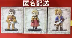 ファイナルファンタジータクティクス ミニチュアフィギュアコレクション 全3種類