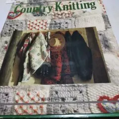 2026年最新】下田直子 キットの人気アイテム - メルカリ