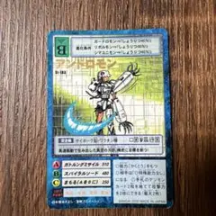 デジモンカード アンドロモン パラレル 4枚 デジモンカード アンドロモン パラレル 4枚 デジモンカード