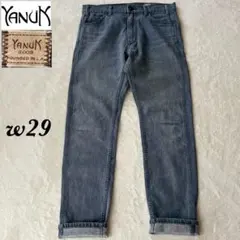 YANUK BRUCE ストレッチデニムパンツ w29 日本製 ヤヌークのサムネイル