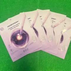 バイオヒールボ コラーゲン リモデリング セラム マスク ゲルマスク 5枚