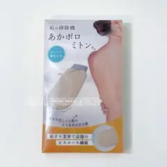 Item thumbnail for item 2fb61b11-690e-48fb-a1b4-6ae8383e8ad0