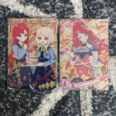 yuukaaaaaaa様 リクエスト 2点 まとめ商品