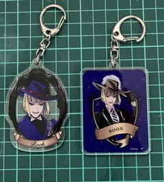 ツイステ ルークハント　アクキー　ランダム　セット