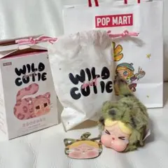 cry baby WILDbutCUTIEシリーズ　camo cutie
