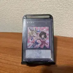 ブラックマジシャン ガール トークン ココス 杏子 完美品 五つ目 表裏傷なしのサムネイル
