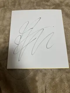 2026年最新】騎手サインの人気アイテム - メルカリ