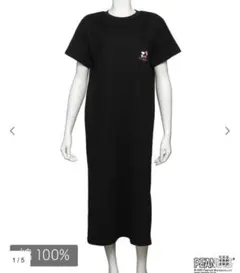 【新品タグ付き】Chut!  ピーナッツビッグドレス  ブラック Mサイズ