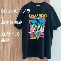 b*o様 ② XL 未使用　スペースコブラ Tシャツ　半袖　アニメ　キャラクター 2026年最新】スペースコブラ tシャツの人気アイテム - メルカリ