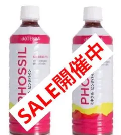 【新品未使用】ドテラ ミネラル 4種類　6本セット エコメルカリ便限定 2025年最新】ドテラ ミネラルの人気アイテム - メルカリ