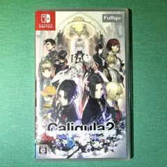 カリギュラ2（Caligula2）