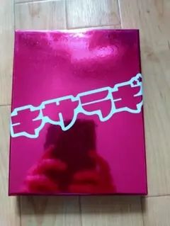 Item thumbnail for item 13d13af1-c7f5-4cb9-b89e-094a342fb62b