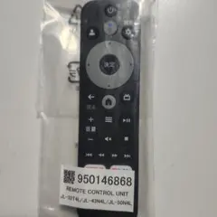 2026年最新】ジョワイユ リモコンの人気アイテム - メルカリ