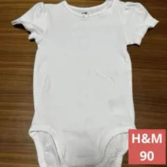 H&M 白　ロンパース　ボディスーツ　半袖　90