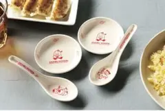 OSAMU GOODS おうちでガチ中華 食器4点セット　未開封