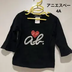 agnis b. キッズ Tシャツ 4ans 黒 100%コットン