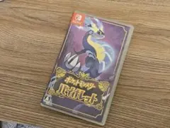 Item thumbnail for item f08eb89a-9c0d-4ca4-a74a-668a8d20eecf