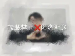 2026年最新】日プ サインの人気アイテム - メルカリ