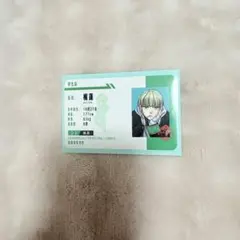 WINDBREAKER 梶蓮 学生証風カード ウィンブレ展