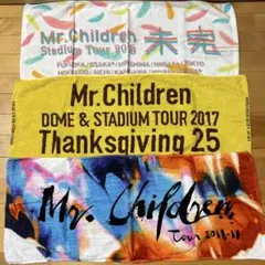 2025年最新】mr.children タオルの人気アイテム - メルカリ