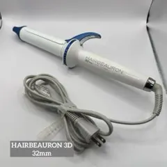 2026年最新】ヘアビューロン 3d plus 34の人気アイテム - メルカリ