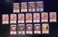 2026年最新】デュエマ引退品の人気アイテム - メルカリ
