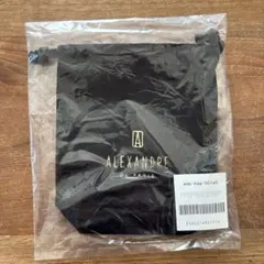 アレクサンドルドゥパリ　ベルベット巾着袋　保存ポーチ