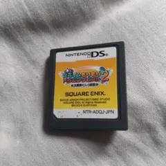 ドラゴンクエストモンスターズ2 DS