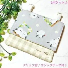 1094＊移動ポケット＊グレー シマエナガ お花ブランコ＊女の子＊ハンドメイド