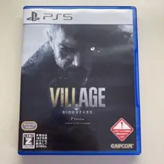 バイオハザード ヴィレッジ Z Version PS5