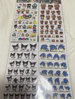 シールまとめ売り