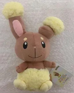 Item thumbnail for item 1a8bf660-1bda-4168-9a93-e9648dd99074