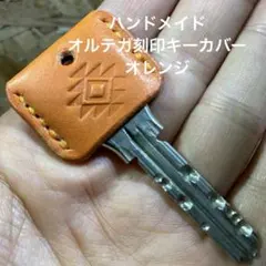 Item thumbnail for item b1bb5d48-b172-4f09-a607-81e6e884fcfe