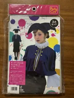 Item thumbnail for item b727fd81-03a2-46cd-81c0-2fc403b2e74f