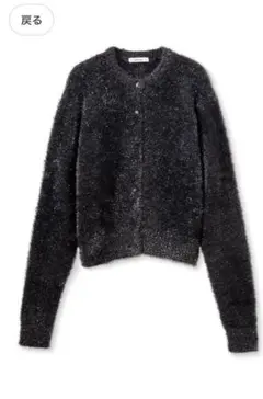 ミラオーウェン