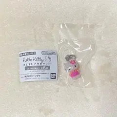ハローキティ　めじるしアクセサリー　ハローキティ　お花　ガチャガチャ　めじるし
