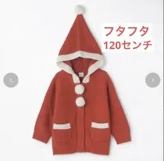 クリスマス トップス