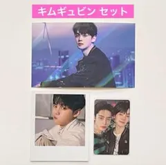 ZB1 キムギュビン ポストカード ポラロイド トレカ 封入 HELLO