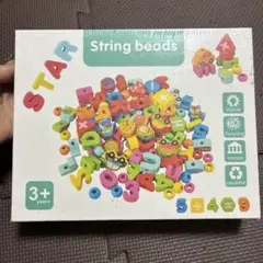 HiBao String beads 木製おもちゃ 紐通し モンテッソーリ