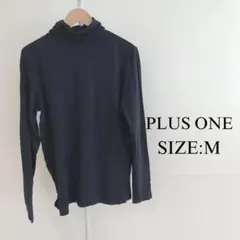 【美品】 PLUSONE メンズ 長袖 タートルネック シンプル 無地 紺色のサムネイル